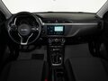 2020 Kia Rio X IV Рестайлинг, синий, 1770000 рублей - вид 6