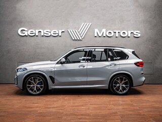 2025 BMW X5 40i IV (G05/G18) Рестайлинг, серый, 13700000 рублей, вид 3