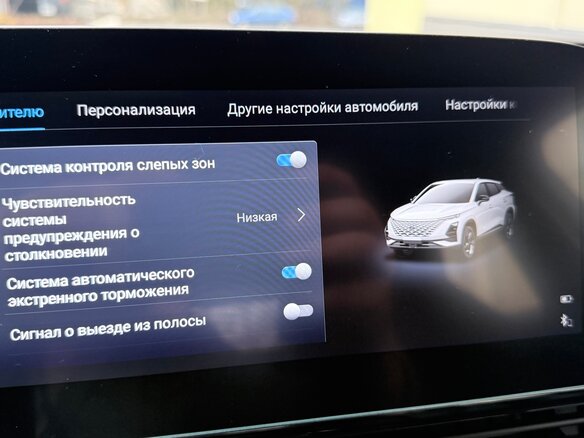 2023 Omoda C5 I, чёрный - вид 10