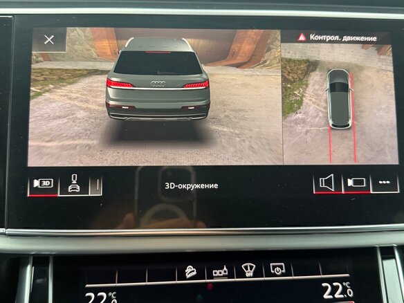 2020 Audi Q7 45 TDI II (4M) Рестайлинг, белый, 8350000 рублей - вид 18