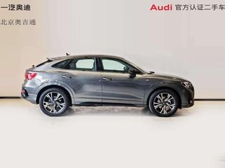 2022 Audi Q3 35 TFSI II (F3), серый, 2900000 рублей, вид 4