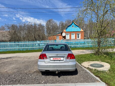 2001 Honda Civic VII, серебристый, 299000 рублей, вид 4