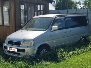 2001 Honda Stepwgn I Рестайлинг, серый, 230000 рублей, вид 2