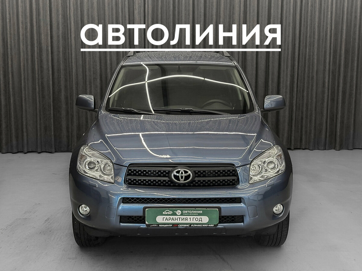 Открыть фотографии: Toyota RAV4 III (XA30)