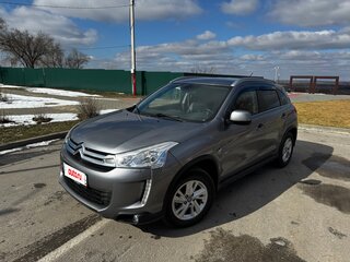 2012 Citroen C4 Aircross, серый, 1350000 рублей, вид 1