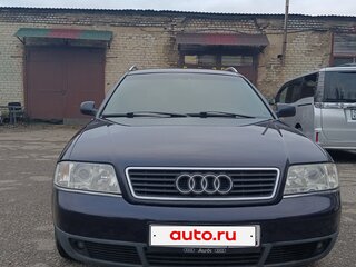 1999 Audi A6 II (C5), синий, 680000 рублей, вид 1