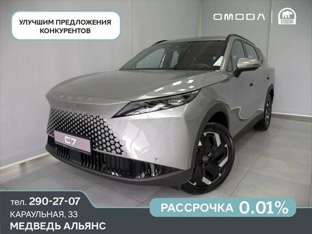 Omoda C7