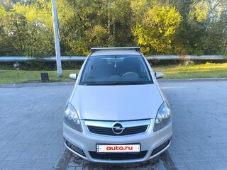 2007 Opel Zafira B, бежевый, 380000 рублей, вид 2