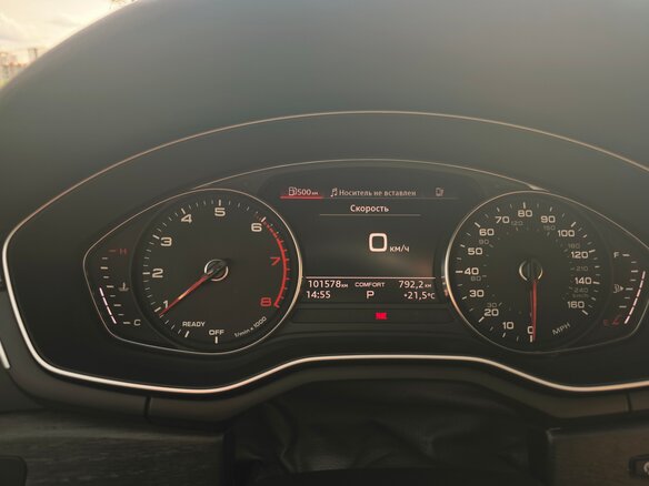 2021 Audi A5 Sportback 45 TFSI II (F5) Рестайлинг, синий, 3700000 рублей - вид 15