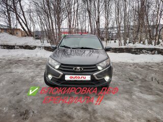 2024 Lada (ВАЗ) Granta I Рестайлинг, серый, 800000 рублей, вид 2