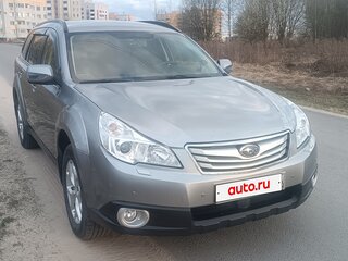 2010 Subaru Outback IV, серебристый, 1030000 рублей, вид 2