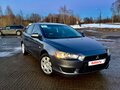 2007 Mitsubishi Lancer X, серый, 850000 рублей