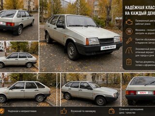 1999 Lada (ВАЗ) 2109, серебристый, 99990 рублей, вид 3
