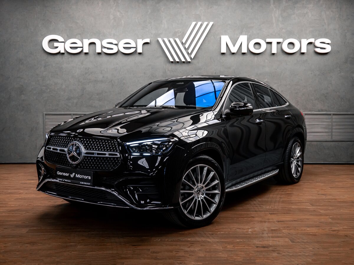 Открыть фотографии: Mercedes-Benz GLE Coupe II (C167) Рестайлинг
