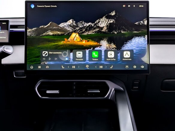 2026 Omoda C5 II, чёрный, 2636000 рублей - вид 11
