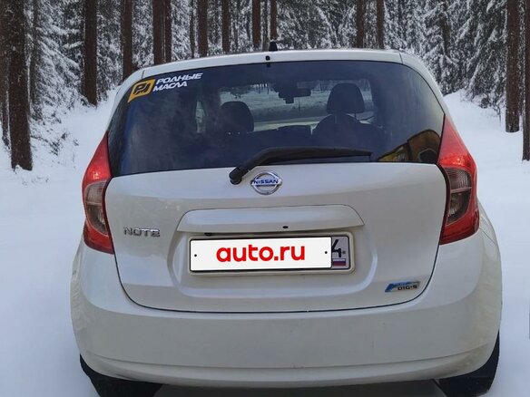 2014 Nissan Note II, белый, 749999 рублей - вид 13