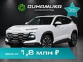 2026 Jetour Dashing I, белый, 2859900 рублей