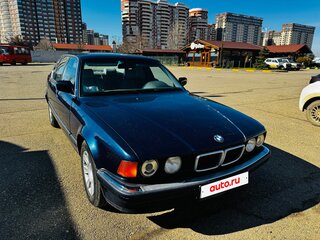 1991 BMW 7 серии 735i II (E32), фиолетовый, 650000 рублей, вид 2