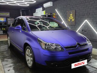 2006 Citroen C4 I, синий, 680000 рублей, вид 4