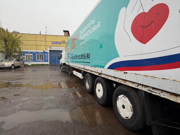 2003 Scania P-series, белый, 950000 рублей - вид 4