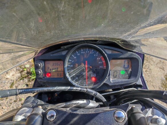 2007 Suzuki GSR 600, красный, 470000 рублей - вид 12