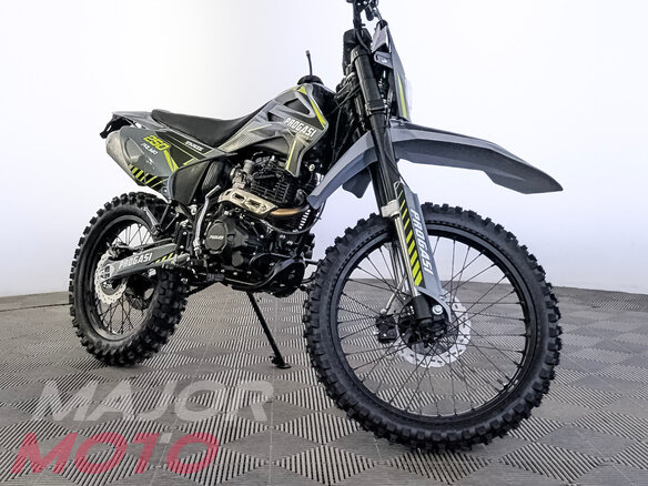 2026 Progasi Palma 250, жёлтый, 149990 рублей - вид 7