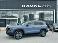 2026 Haval Dargo I Рестайлинг, серый, 3699000 рублей