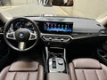 2023 BMW 3 серии Long 320Li VII (G2x) Рестайлинг, чёрный, 3508000 рублей - вид 5