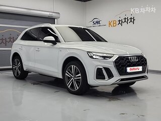 2023 Audi Q5 L 45 TFSI II (FY) Рестайлинг, белый, 4500020 рублей, вид 4