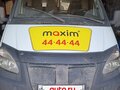 2012 ГАЗ ГАЗель (3302), белый, 1000000 рублей - вид 1