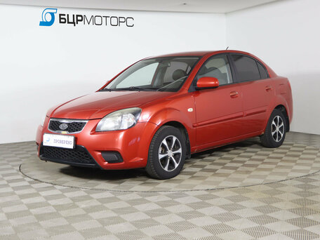Kia Rio II Рестайлинг