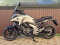 2021 Honda NC 750X, белый, 1140000 рублей