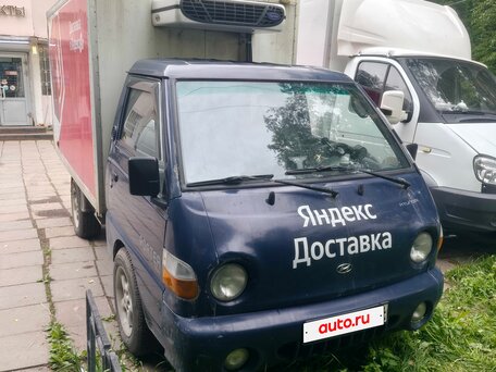 2011 Hyundai Porter, синий, 550000 рублей, вид 1