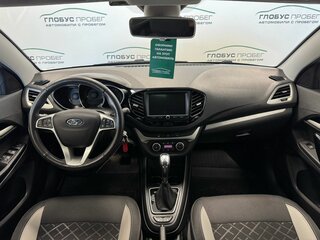 2021 Lada (ВАЗ) Vesta SW I, белый, 1465000 рублей, вид 4