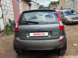 2011 Lada (ВАЗ) Kalina I, серый, 289000 рублей, вид 4
