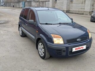 2011 Ford Fusion I Рестайлинг, синий, 730000 рублей, вид 2