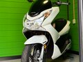2014 Honda PCX 150, белый, 270000 рублей