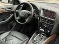 2013 Audi Q5 I (8R) Рестайлинг, коричневый, 1850000 рублей - вид 6