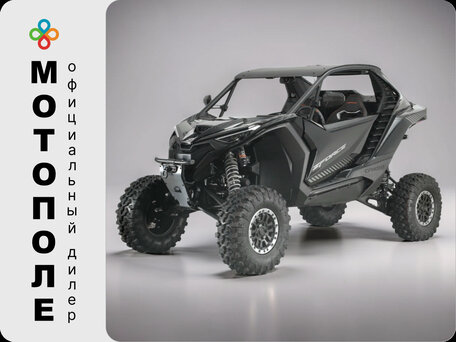 2026 CFMoto Z10 EPS, чёрный, 3379900 рублей, вид 1