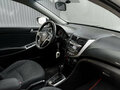 2015 Hyundai Solaris I Рестайлинг, бежевый, 899000 рублей - вид 10