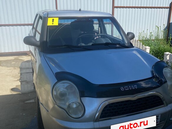 2013 Lifan Smily I (320), серебристый