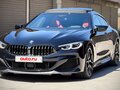 2021 BMW 8 серии Gran Coupe 840i xDrive II (G14/G15/G16), синий, 7000000 рублей - вид 2