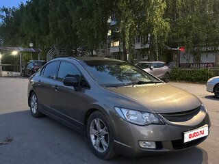 2008 Honda Civic VIII, серый, 715000 рублей, вид 4