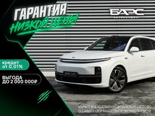 2026 Li Auto (Lixiang) L7 52.3 kWh I Рестайлинг, белый, 10590000 рублей, вид 1