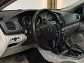 2017 Volvo V40 Cross Country I Рестайлинг, красный, 1970000 рублей - вид 6