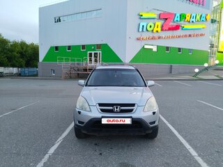 2004 Honda CR-V II, серебристый, 610000 рублей, вид 2