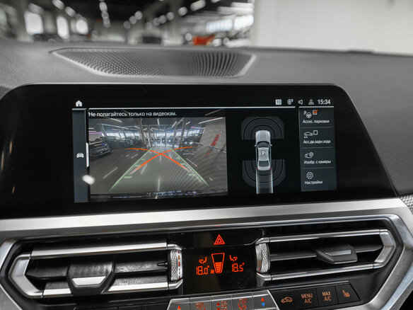 2021 BMW 3 серии 320d xDrive VII (G2x), чёрный, 3800000 рублей - вид 20