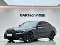 2022 BMW 3 серии 320Li VII (G2x) Рестайлинг, чёрный - вид 1