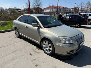2004 Toyota Avensis II, бежевый, 700000 рублей, вид 3