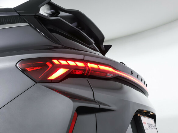 2023 Geely Coolray I Рестайлинг, серый - вид 20